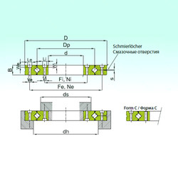 підшипник RU 178 ISB