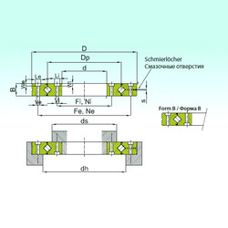 підшипник RU 148G ISB