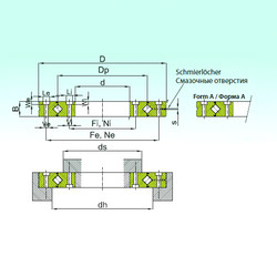 підшипник RU 124X ISB