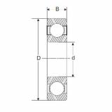 Подшипник 6314 SIGMA